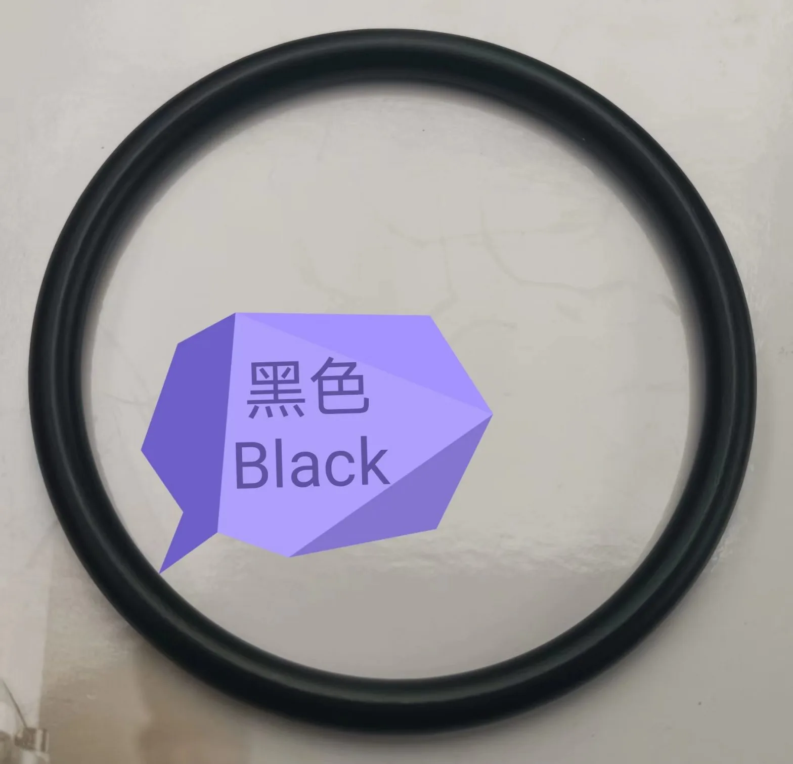 aluminum Sling Rings